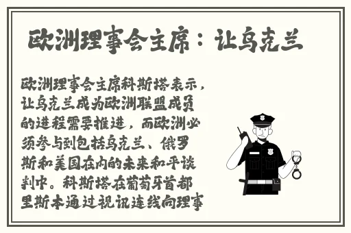 名优馆app推广二维码
